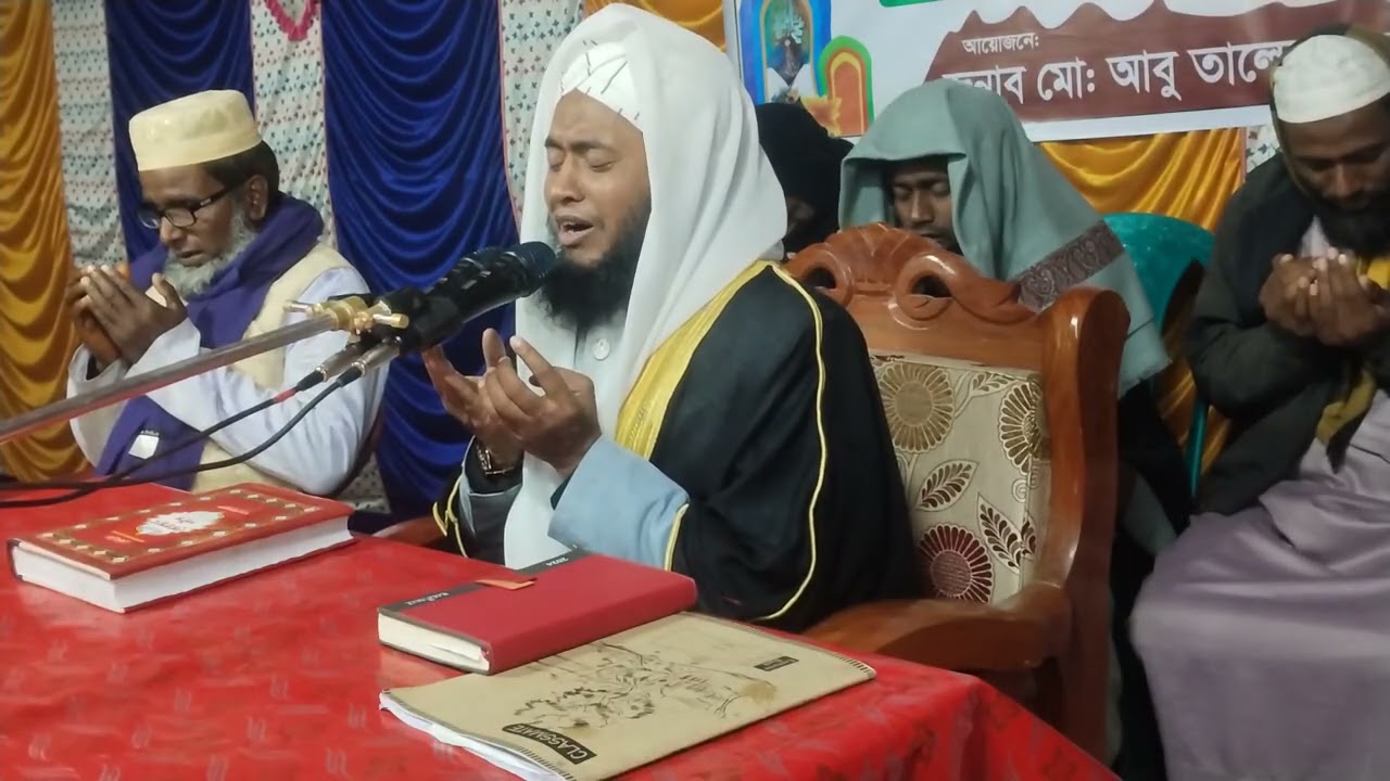 আন্তর্জাতিক বক্তা হযরত মাওলানা মো: নুহুল ইসলাম জয়পুরি