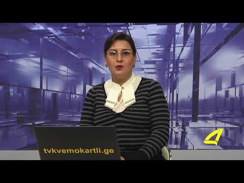 აზერბაიჯანულ ენოვანი ქრონიკა 04- 10 -2017