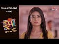 Roop : Mard Ka Naya Swaroop - 11th October 2018 - रूप : मर्द का नया स्वरुप  - Full Episode