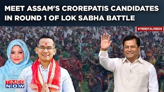 Assam: Surprise Topper In 15 Off 35 Crorepati Candidates In BJP Vs I.N.D.I.A Phase 1 Lok Sabha War?