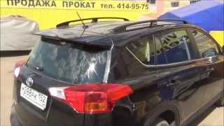 Рейлинги Voyager для Toyota RAV4 2013-