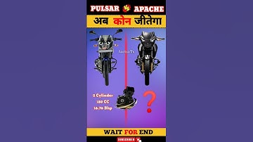 Pulsar vs Apache #shorts #youtubeshorts #viral #apache