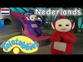 Teletubbies Nederlands: Paardebloemen