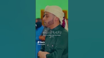 تلاوة كلها خشوع 💛وذا النون اذ ذهب مغاضبا 🤍سورة الأنبياء من ( الآيه 87 - 88 ) الشيخ #عبدالعزيز_سحيم.