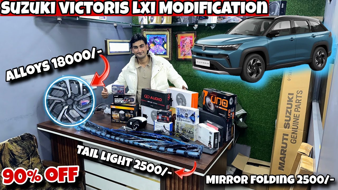 MARUTI VICTORIS LXI MODIFICATION WITH PRICE MARUTI VICTORIS TOP MODEL HEADLIGHT VICTORIS BASE TO TOP