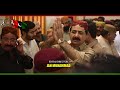 Ppp new song malik asad sikander khan 2018