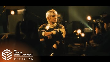 루미너스(LUMINOUS) 