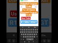 Vidyakul Coupon Code Today Offer | Vidyakul Hunkaar Bacth Coupon Code | Vidyakul Kunji Bacth Coupon🎉