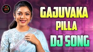 Gajuvaka Pilla Dj Song | Old Dj Songs Telugu | Dj songs Telugu | Dj Ajay Ananthvaram 