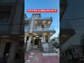 Corner Villa For Sale #housedesign #home #house #homedecor #villa #shortsvideo #forsale #newhome
