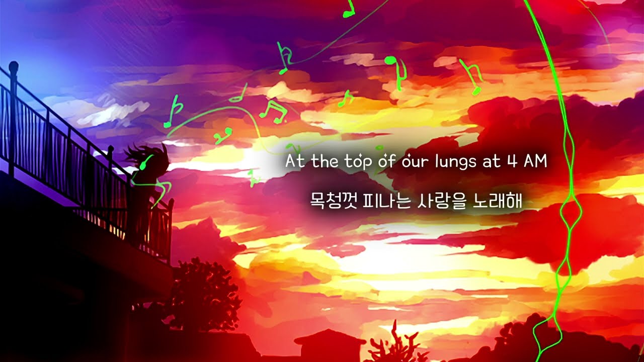 Mike Perry - Told You So 한글가사