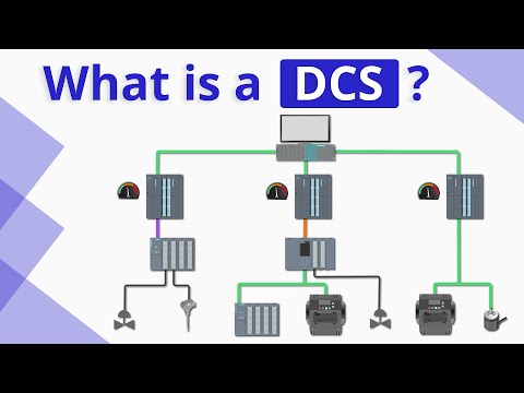 DCS 란 무엇입니까? (분산 제어 시스템)