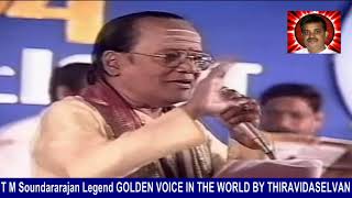 T M Soundararajan Legend GOLDEN VOICE IN THE WORLD BY THIRAVIDASELVAN &  BHARAT RATNA DOCTOR MGR