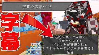 実況者くろすけ 実況者くろすけ