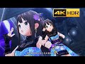 4K HDR「AnemoneStar」(渋谷凛 限定SSR6) 【デレステ/CGSS MV】