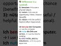 Benutzen vs Nutzen vs Nützen – Was ist der Unterschied? | German Vocabulary A2 - B2 Explained