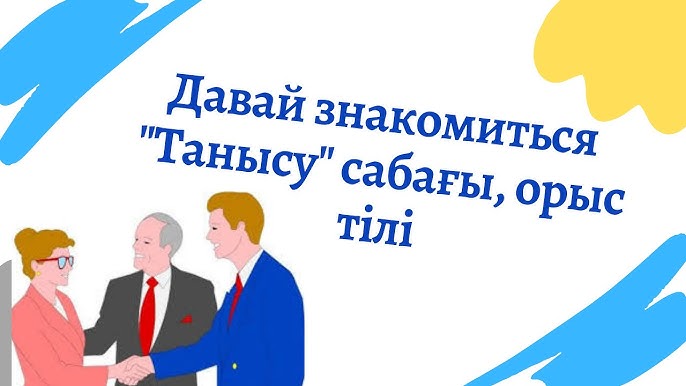 Порко үлкен кеуделері бар сексуалды қыздар жалаңаш соғыс тұтқындары