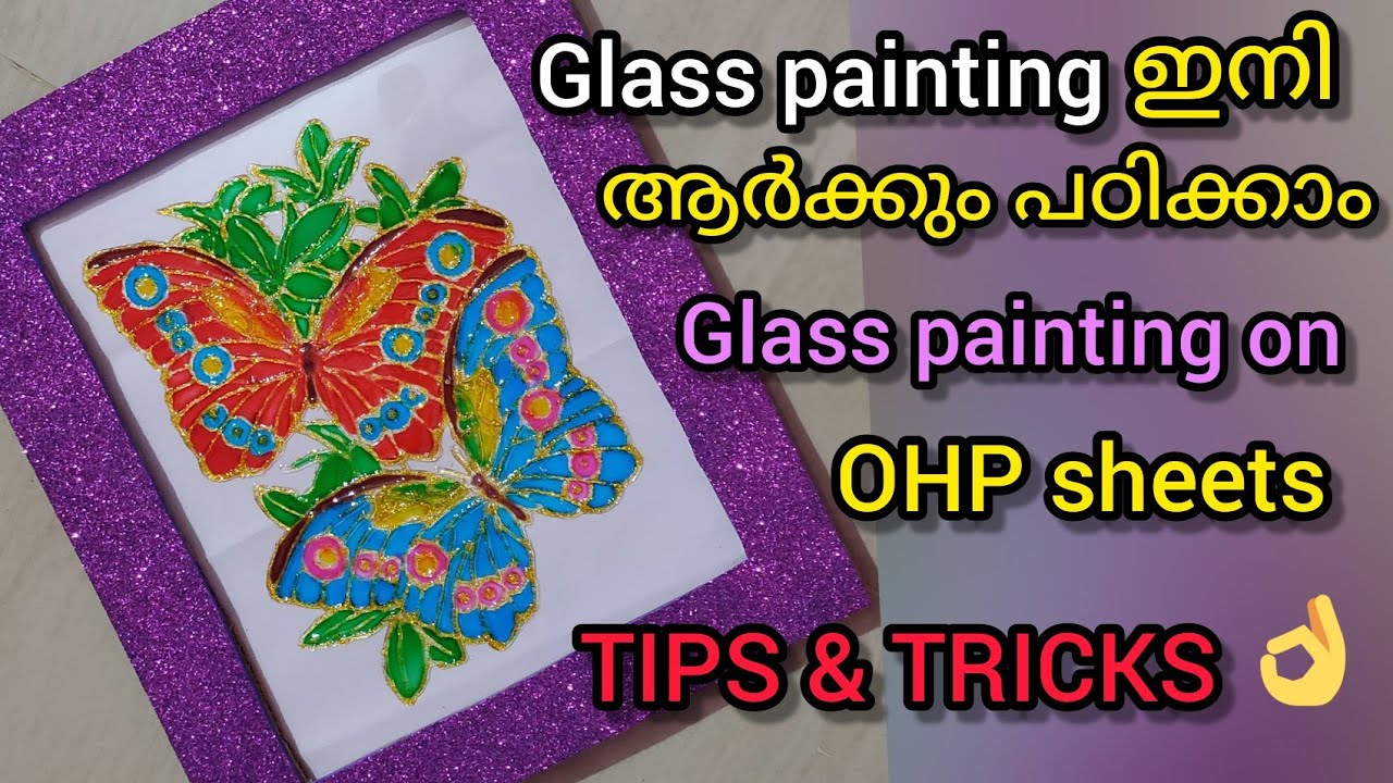 Glass Painting For BeginnersGlass Painting on OHP SheetsStep By Step