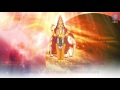 МАНТРА ЮПИТЕРУ ГУРУ Guru Graha Mantra 108 Times With Lyrics   Navgraha Mantra   Guru Graha Stotram