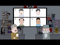 不謹慎過ぎるクイズ番組