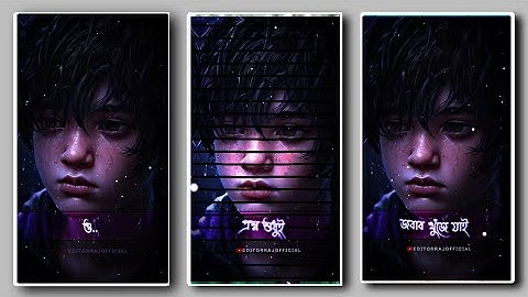 Sad Status Editing Alight Motion 1 Photo | Eka Mone Prosno Sudhu Status Editing Alight Motion | #xml