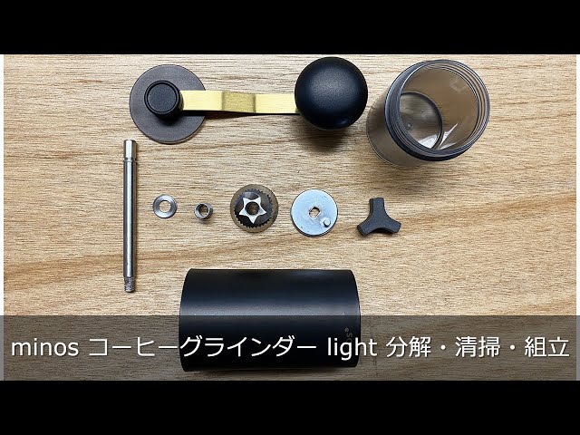 希少　分解清掃済　カリタ　コーヒーミル　動輪ミル　グラインダー j*y様 カリタ 動輪ミル Kalita DR-1 手動 コーヒーミル 分解整備