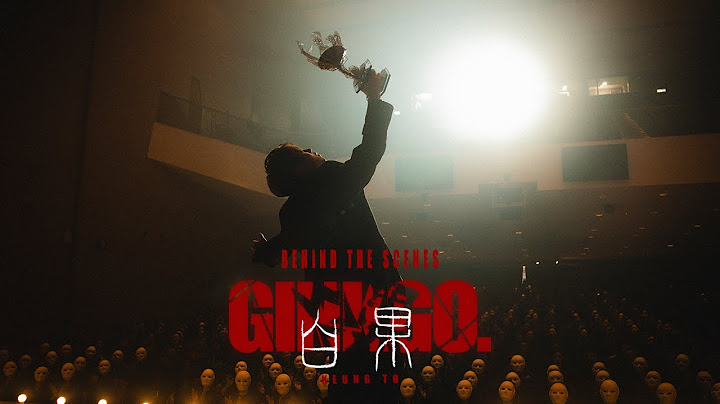 Keung To 姜濤 《白果》 (Ginkgo) Behind The Scenes