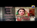 Watch Tohmat - Episode 15 Teaser | HAR PAL GEO Online In HD