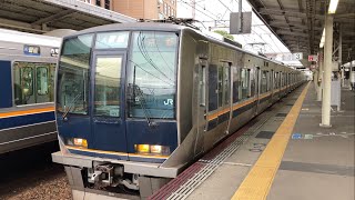 【4K】JR神戸線 321系7両編成 普通京都行き 立花発車
