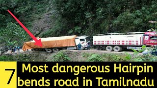 Most dangerous hairpin bends and worst roads in Tamilnadu | Valparai | Kollimalai