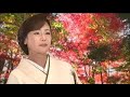 みちのく鳴子 元唄:葵かを里 COVER2417