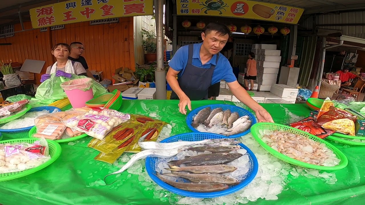來這邊就是要你感受一千當六千花的感覺 興達港觀光漁港海鮮拍賣興達王中皇海鮮叫賣