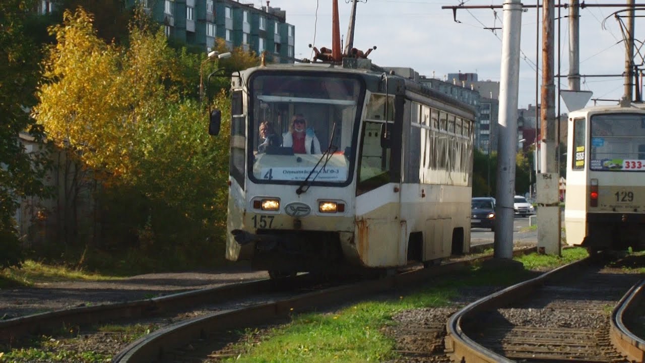 Курсы водителя трамвая. Учебный трамвай. Не трамвай объедет. Форма водителя трамвая Москва. Ломик трамвайный.