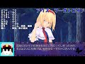 【東方MMD】キャラ設定【後編】