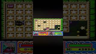 Kirby Super Star Dynablade Stage 3