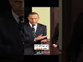 على ربيع شغل نفسه بنفسه 