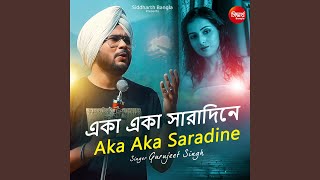 Aka Aka Saradine