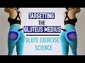 GROWING THE UPPER GLUTES | Glute Exercise Science