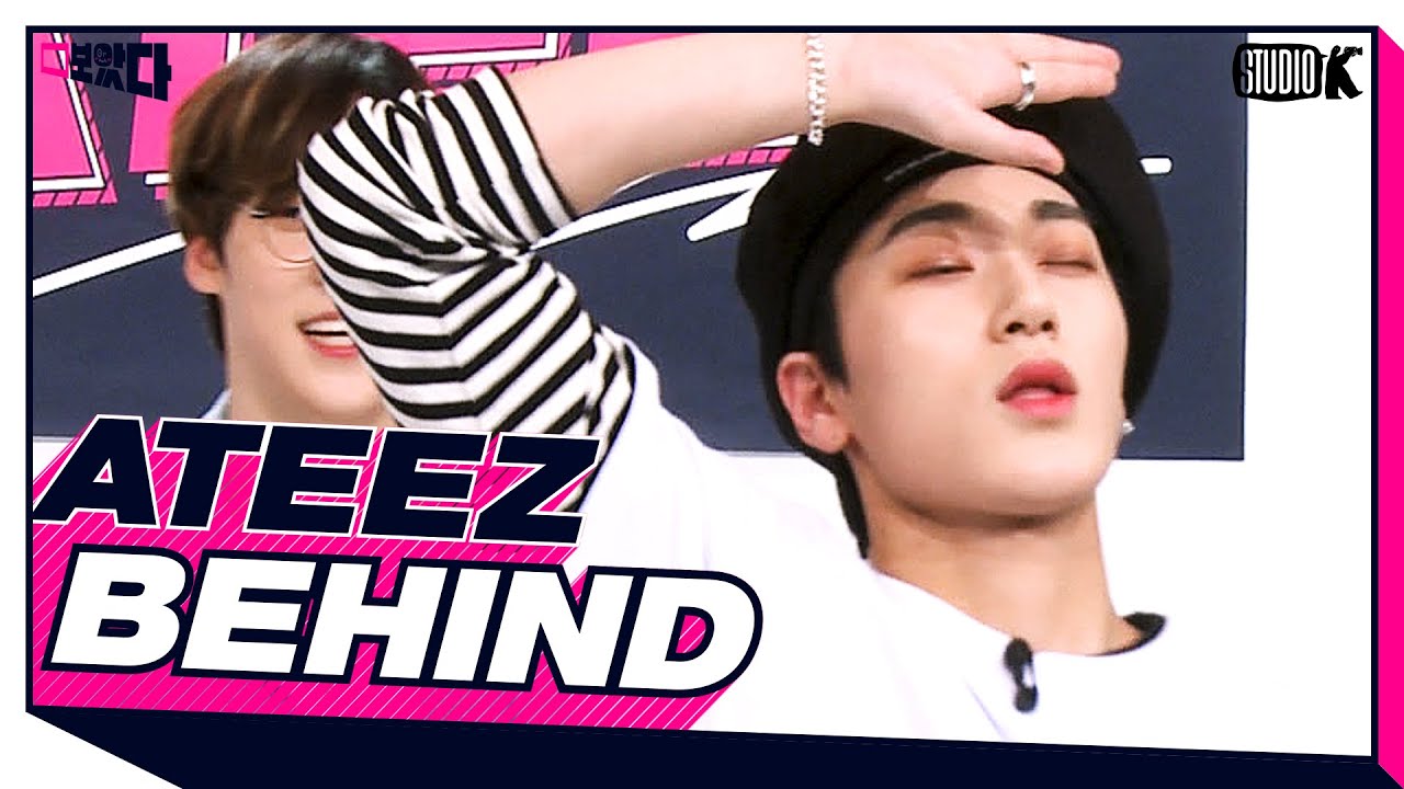 ATEEZ 보았다 비하인드.ZIP (ENG SUB) [에이티즈 BOATTA BEHIND]