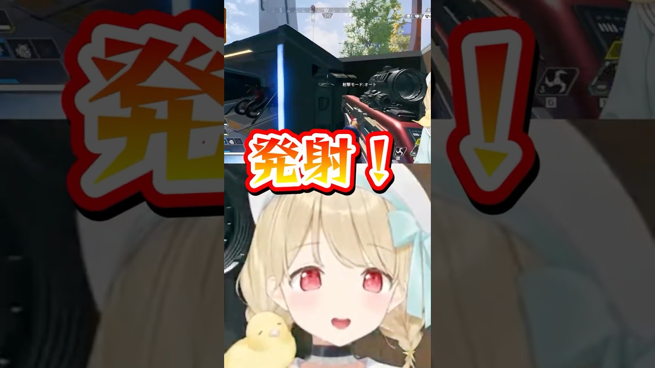 ととちブリーチ発射【ぶいすぽっ！/切り抜き/小雀とと】