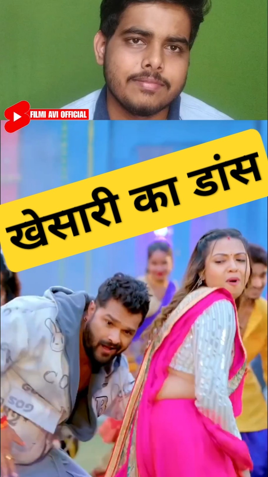 Teaser Kamar Chhatari Song | Khesari Lal Yadav, Raksha gupta Dance Reaction Video | #shorts #remix