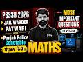 Punjab Police Constable 2026 | PSSSB Patwari, Jail Warder Math Class -4 | PSSSB Maths by Meet Sir