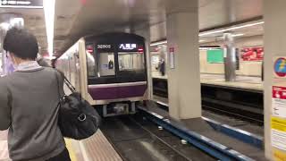 Osaka metro谷町線30000系2編成八尾南行き到着シーン