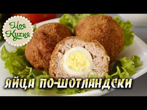 láser verde para próstata en pizza de nápoles
