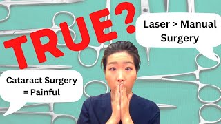 Cataract Myths: True Or False? | Eye Surgeon Debunks Common Misconceptions About Cataracts & Surgery