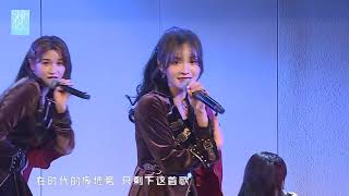 Video voorbeeld van "以十洲的名义 SNH48 TeamX 20191212"