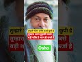 #motivation #motiationalspeech #inspirationalquotes #viralvideo #motivationalinspirationalvedio