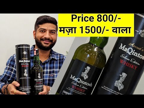 One of the best whisky available under Rs.1000