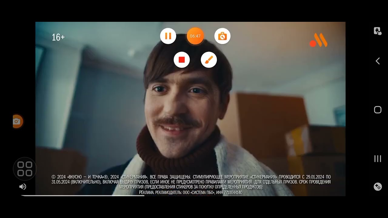 игра в toilet laboratory (2 промокода 1.maga 2.dipper) 1 серия