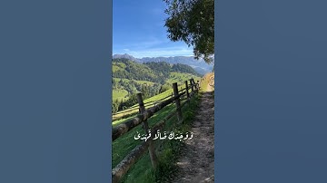 تلاوة خاشعة للقرآن بصوت محمد المنشاوي#القرآن_الكريم #تدبر_القرآن #تلاوة_خاشعة #محمد_صديق_المنشاوي